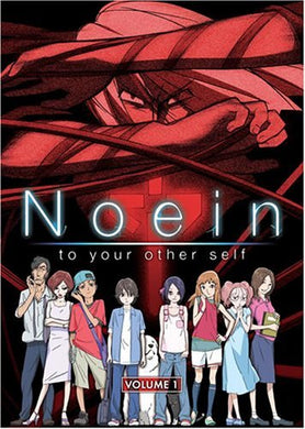 Noein: To Your Other Self - Volume 1