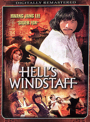 Hell's Windstaff